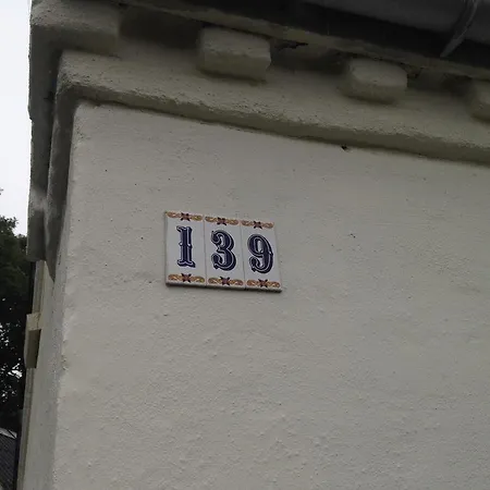 בית נופש Tille's Hus